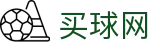 买球网 - (中国)泉州市买球网商贸有限公司欢迎您